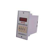 Time relay digital display relay JS14S three-digit multi-function(AC110V 0.01S-999H)