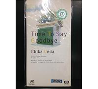 Time To Say Good bye / カレンダー