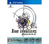 Time Travelers [Japan Import]