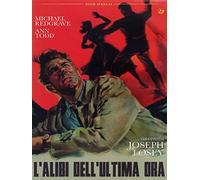 Time Without Pity (1957) - Region 2 PAL, plays in English without subtitles