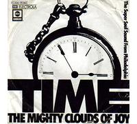 time / you're doing it on your own 45 rpm single