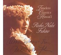 Timeless Classics of Hawaii