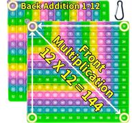 Times Tables, Fidget Toys, 12x12 Maths Fidget Toy, Double Sided Number Stress Relief Sensory Board, Rainbow Times Tables Games Sensory Toy Learning Toy for Preschool Educational Toys Games (Green)