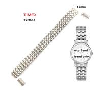 Timex Replacement Band Flexband T2M654 EASY READER - Men Silver/Gold 18mm Flex