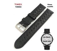 Timex Replacement Band T2N662 Dive Style Originals - 18mm Spare Multifit Leather