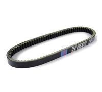 Timing Belt Compatible With Suzuki For UC125 Epicuro 1998 1999 2000 2001 For UC150 Epicuro 1999 2000 2001 For Drive Belt Clutch Replacement 27601-03H00