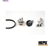 TIMING BELT KIT 20-1193 FOR FIAT 188 A5.000/178 D6.011 1.2L 4cyl PALIO Weekend