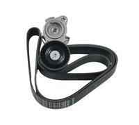 Timing Belt Repair Kit For Bmw F10 528i For INA Auto Transmission System Belt
