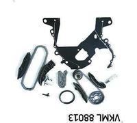 Timing Chain Ki SKF VKML 88013 for BMW 1 (E87) 2 2004-2011