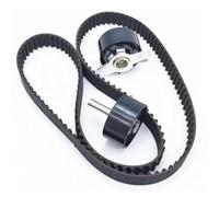 Timing Kit Distributor For Wingle For Steed For Hover For Haval H3 H5 2.0 GW4D20 Diesel Engine