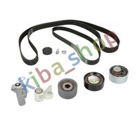 TIMING SET BELT+ SPROCKET FITS AUDI A4 B5 A4 B6 A4 B7 A6 C5 A8 D2 ALLROAD C5