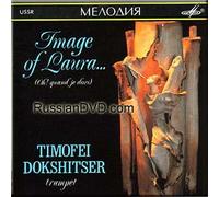 Timofei Dokshitser - Chopin, Strauss, Schunert, Mendelssohn-Bartholdy, Scriabin, Tchaikovsky, Rachmaninov, Debussy, Liszt - Image of Laura (UK