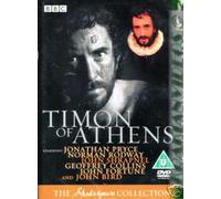 Timon of Athens (BBC Shakespeare Collection) – BBC – DVD (1981)