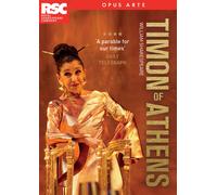 Timon of Athens: Royal Shakespeare Company (Blu-ray) Kathryn Hunter (US IMPORT)
