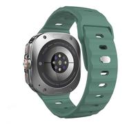 TiMOVO Sport Strap Compatible with Samsung Galaxy Watch Ultra band 47mm(2025/2024), Soft Silicone Adjustable Band with a Steel Buckle for Galaxy Watch Ultra Bands, Dark Green