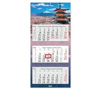 Timr 3-Month Calendar 2026 - Wall Calendar 3 Months with Slider - 70 cm Three-Month Calendar Multilingual D/GB/F/ES I Japan Asia I tr330