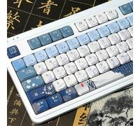 TIMSEKER 120-Key Low Profile Keycap Set, Blue and White Ink Wash Design with Chinese Characters, Dye-Sublimation ADA Profile PBT Keycap Compatible with 60%/65%/75% Mechanical Keyboards