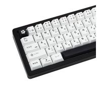 TIMSEKER 127 Keys Minimalist Black and White Japanese Keycap Set, PBT Material Cherry Profile Keycap, Dye Sublimation Custom Key Cap for ANSI Layout Mechanical Gaming Keyboard