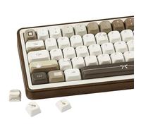 TIMSEKER 145 Keys Retro PBT Keycaps: Brown Beige Vintage Colorway, 5-Side Dye Sublimated FOA Profile for ANSI US Layout Mechanical Keyboard