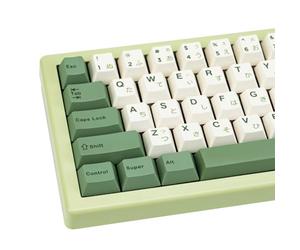 TIMSEKER Green Japanese Cherry Profile PBT Keycaps - Botanical Theme Dye Sublimation Custom Key Caps for Mechanical Gaming Keyboard, 128 Key