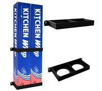 Tin Foil/Cling Film/Grease Proof Paper Mount Bracket Holder Organiser for Kitchen Cupboard Storage Extra Large Black