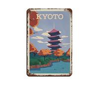 Tin Signs Retro Kyoto Travel Tin Signs Painting Cafe Opera House Art Wall Decoration Plaque 15 * 30cm