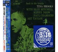 Tina Brooks - Back to the Tracks