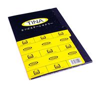 TINA Carbon Copy Paper - Single Side Black, F4 Size (8.25 x 13 inch), Box of 100 Sheets for Typing, Writing & Office Use