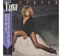 Tina Turner - PRIVATE DANCER 12 INCH (12" SINGLE) UK CAPITOL 1984 (Katalog-Nummer: 12CL343)