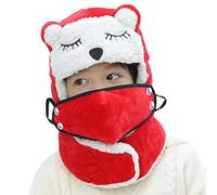 TINAYAUE Kids Winter Hat Cute Cartoon Ski Cap with Detachable Face Mouth Warmer Ear Flapper Pilot Hat Windproof Thermal Super Warm Fleece Trapper Hat for Boys Girls Age 5-10Y…