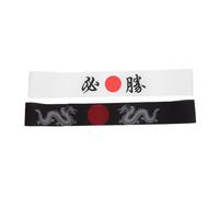 TINEASUR 2pcs Japanese Style Ninja Headband Hachimaki Karate Chef Bandana for Festival Cooking