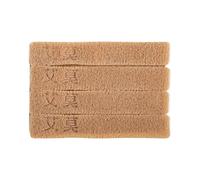 TINEASUR 4pcs Finger Picks Fixing Tape Nylon Reusable Guitar Picks Wrap Portable Not Easy to Deform Guzheng Practice Accessories for Friends Who Love to Play Guzheng 2.75x0.39x0.16in