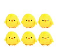 TINEASUR 6pcs Small Yellow Chicken Plush Coin Purses Cute Animal-Shaped Change Bags Easter Wallets Soft Plush Chick Money Pouches