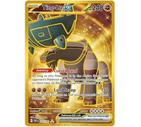 Ting-Lu ex 275/193 Hyper Rare Pokemon Card (SV2 Paldea Evolved) + 1x TitanCards® Toploader