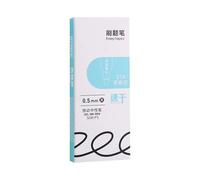 TingHaoO 5/12 Pcs Retractable Gel Pen Smooth Writing Tool Quick-Drying Inks with Comfortable Grip for Students Smooth Writing Neutral Black Set