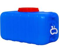 TINGMIAN Blue Horizontal Square Water Storage Tank,150L/75L/200L/100L/ 25L/50L Portable Bucket,Outdoor Equipment Travel Multifunctional Plastic(200L)