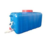 TINGMIAN RV Water Tank Blue Food-Grade Rectangular Thickened Water Tower Handle Design Strong Sealing Eco-friendly Not Easy To Deform And Durable(45L)