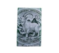 Tingyilan Men Women Natural Jade Stone Chinese Zodiac Necklace 12 Animals Warrior Natural Jadeite Pendant Charm with Chain, Spiritual Ornaments Jewellery,Sheep,40x65x6.5mm