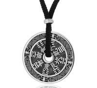Tingyilan Mountain Ghosts Spend Money Bagua Design Copper Coin Harmony Necklace Pendant,3.3cm