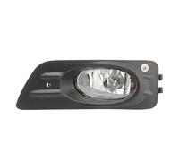 TINGYUS Switch Ignition Lock For ACCORD CM 2006 2007 For USA Version Only Car Front Bumper Fog Light Fog Lamp Glass Lens Aluminium Bowl(Left Side)