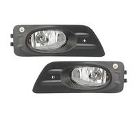 TINGYUS Switch Ignition Lock For ACCORD CM 2006 2007 For USA Version Only Car Front Bumper Fog Light Fog Lamp Glass Lens Aluminium Bowl(Left and Right)