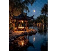 Tingzi Lake Jigsaw Puzzle 2000 Piece, Puzzles for Adults 2000, The Impossible Challenge, Jigsaw Puzzle Games Classic Educational, Wooden Puzzles, for Home Wall Decoration Gift FNKL1-996