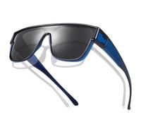 TINHAO Polarised Fit Over Sunglasses Over Prescription Glasses for Men Women Wrap Around UV 400 Protection Sun Shades(Blue, Black)