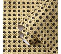 Tinicor Self Adhesive Wallpaper, Rattan Effect Sticky Back Plastic Film, Peel and Stick Wallpaper, Natural Woven Pattern Waterproof Vinyl Wrap for Kitchen, Cabinets, Drawers, Furniture, 44cm x 300cm