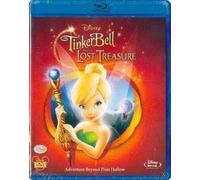 TinkerBell 2: The Lost Treasure