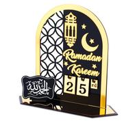 Tinoaly Ramadan Calendar, Acrylic Ramadan 30 Days Countdown Calendar 2025 Ramadan Advent Calendar for Home Muslim Festival Gifts Eid Mubarak Table Decoration Family Decor Party Supplies (Black, Gold)