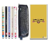 Tinte Ink Legami Erasable Pens Bundles/Sets with Cute Envelope and Mesh Pencil Case! - (Cat, Llama, Unicorn, Bunny & Hippo Set)