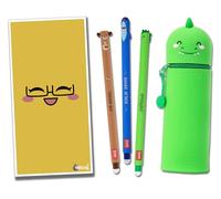 Tinte Ink Legami Erasable Pens with Matching 2 in 1 Silicone Pencil Case Gift Envelope! - Choose Cute Design! (Dino Case Set)