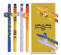 Tinte Ink Legami Lovely Friends Pens Choose Set Including Gift Envelope! - Choose Cute Design! (Hippo, Monster, Lion & Bee Pack)