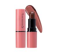 Tinted Lip Balm, Hydrating & Plumping Tinted Lip Gloss, Moisturizing Semi-Matte Lipstick with Nourishing Inner Core, Long-Lasting Non-Stick Cup Lip Tint for Dry Lips (08#)
